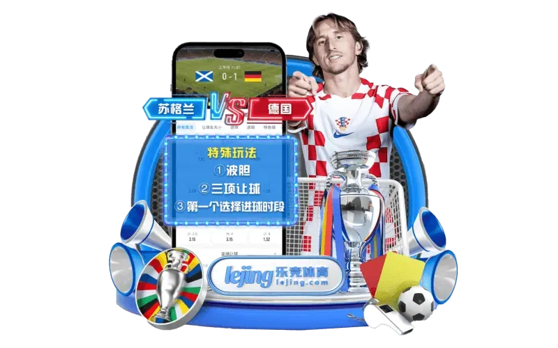 FB体育综合运动视觉